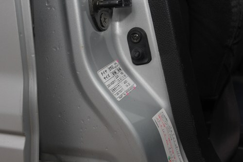 2000 Mitsubishi Lancer Evolution VII In vendita (immagine 49 di 176)