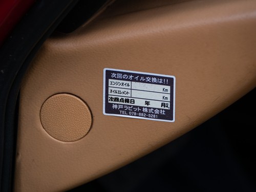 1991 Alfa Romeo Spider En venta (imagen 46 de 250)