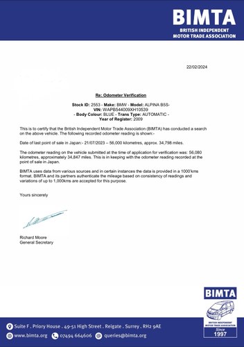 2009 BMW B5S E60 à vendre (picture 169 of 186)