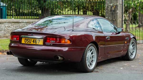 Aston Martin DB7 For Sale (picture :index of 7)