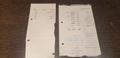 1939 Bentley 4.25 Litre Derby MR Overdrive In vendita (immagine 129 di 143)