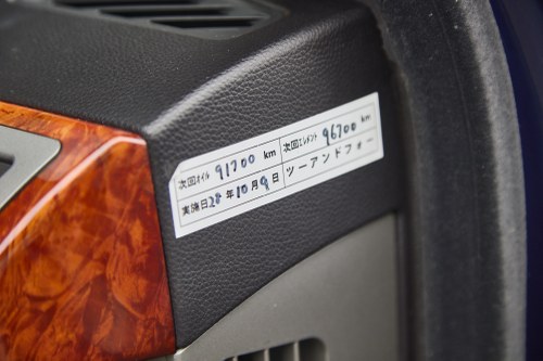 2004 BMW Alpina B7 For Sale (picture 31 of 171)