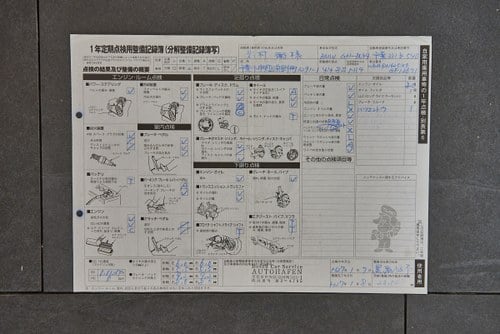2002 BMW 540I Auto (E39) In vendita (immagine 189 di 192)