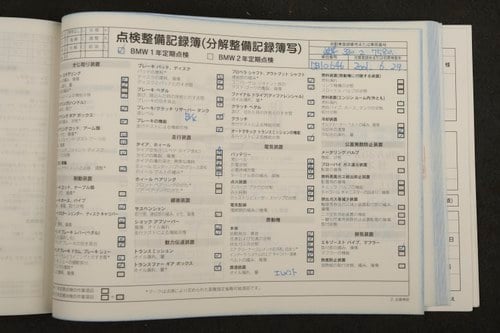 2001 BMW 740i (E38) In vendita (immagine 175 di 198)