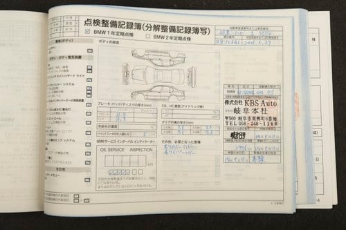 2001 BMW 740i (E38) In vendita (immagine 171 di 198)