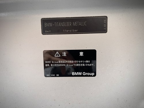 2002 BMW 540i Sport (E39 Series) For Sale (picture 128 of 156)