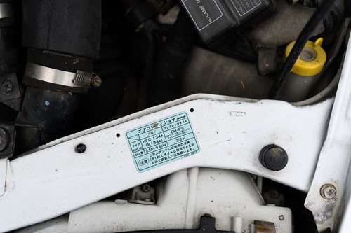 1996 Nissan Fairlady 300 ZX Twin-Turbo zum Verkauf (Bild 90 von 119)