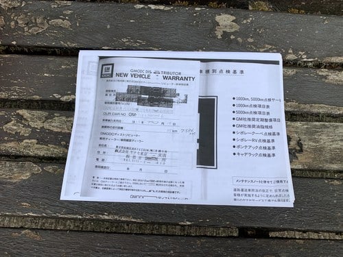 1997 Chevrolet Camaro RS LHD In vendita (immagine 117 di 118)