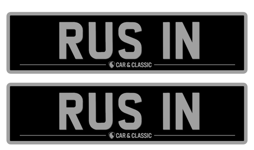 Private Registration - RUS 1N For Sale (picture 1 of 2)
