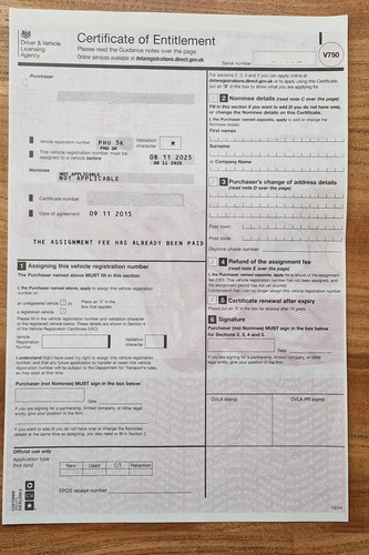 Private Registration - PHU 5K In vendita (immagine 2 di 2)