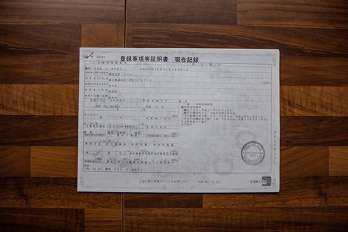 1990 Daimler Double Six In vendita (immagine 117 di 128)