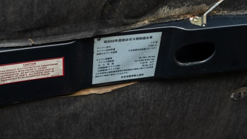 1991 Daimler Double Six In vendita (immagine 153 di 203)