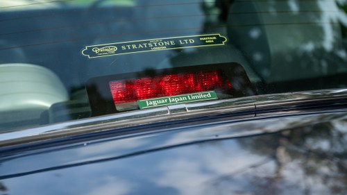 1991 Daimler Double Six In vendita (immagine 118 di 203)