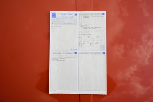 1972 Fiat 500 Giardiniera In vendita (immagine 118 di 121)