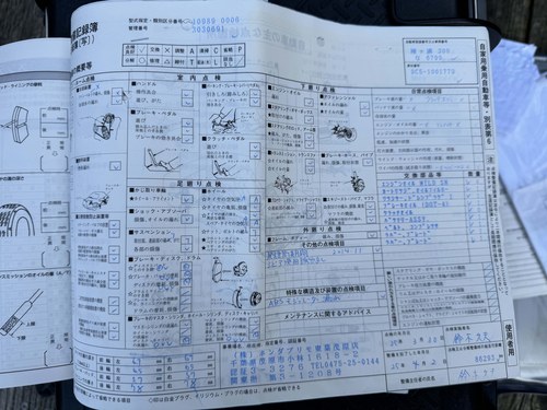 2001 Honda Integra Mk4 Type R à vendre (picture 149 of 161)