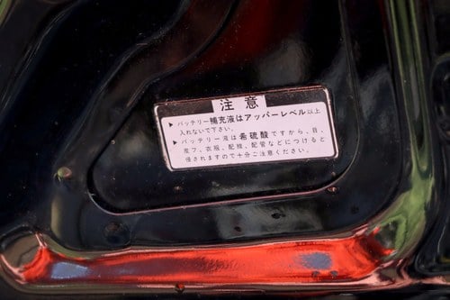 1999 Honda NSX Auto (Mk1) For Sale (picture 79 of 84)