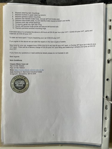 1971 Jaguar E-type Series III Coupé Te koop (foto 228 van 243)