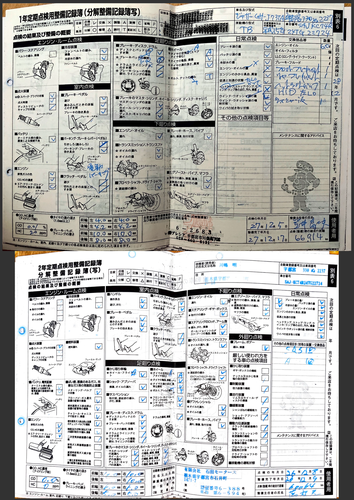 2003 Jaguar XJ Super V8 SWB For Sale (picture 79 of 87)