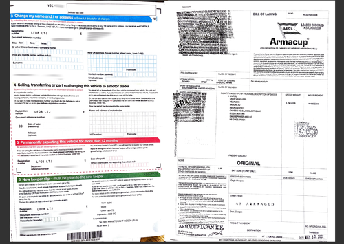 2008 Jaguar XJ8 L Sovereign LWB Supercharged (X358) à vendre (picture 112 of 114)