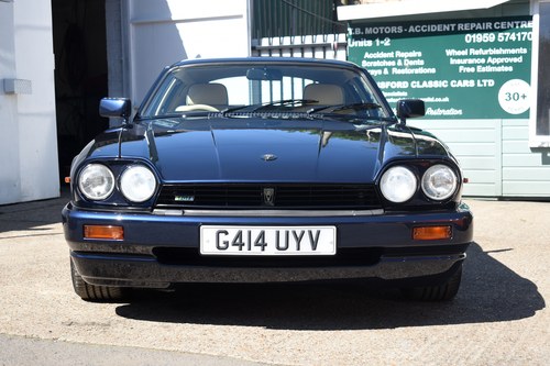 1989 Jaguar XJR-S TWR evocation Te koop (foto 5 van 118)