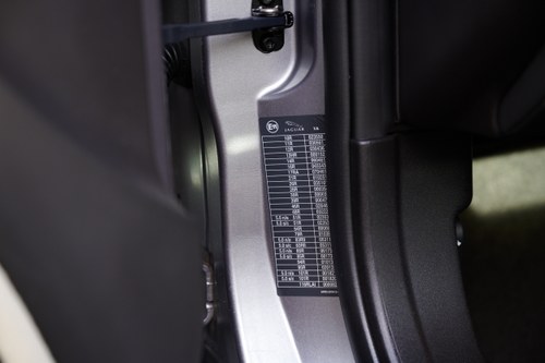 2010 Jaguar X150 XKR 5.0 Portfolio For Sale (picture 30 of 143)