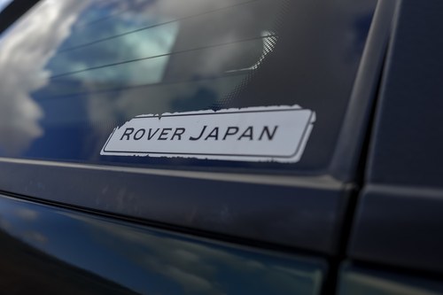 1999 Range Rover ‘50th Anniversary’ (P38) à vendre (picture 51 of 67)