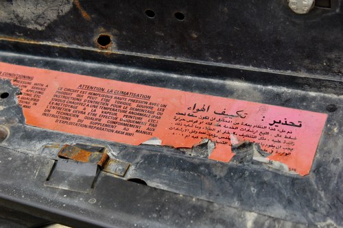 RESERVE LOWERED - 1989 Range Rover Turbo D For Sale (picture 58 of 112)