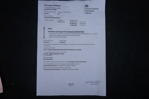 1989 STW Range Rover For Sale (picture 121 of 128)