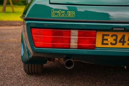 1988 LOTUS EXCEL S.E à vendre (picture 120 of 195)