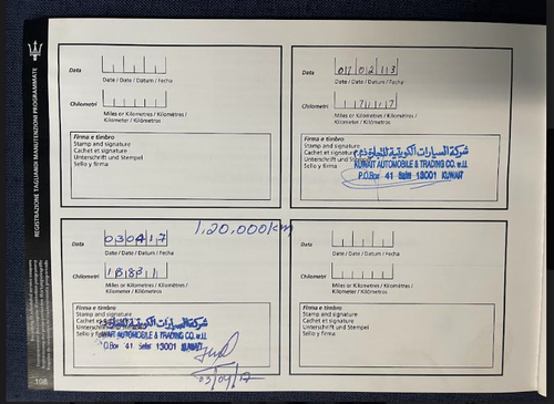 2010 Maserati Quattroporte S For Sale (picture 43 of 44)