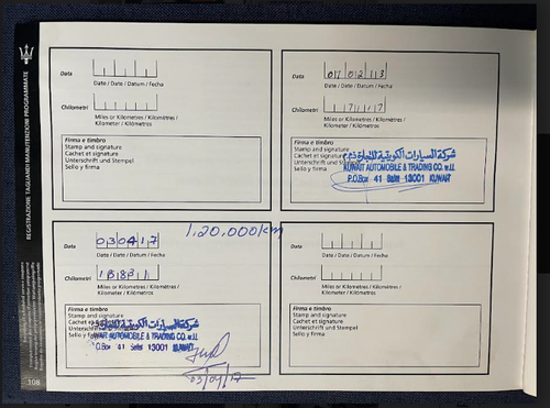 2010 Maserati Quattroporte S For Sale (picture 44 of 44)