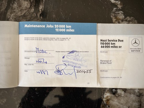 1986 Mercedes-Benz SL300 (R107) Te koop (foto 220 van 234)