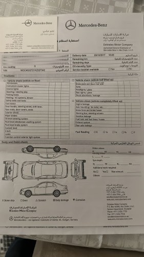 2015 Mercedes-Benz W463 G63 AMG LHD à venda (imagem 166 de 185)