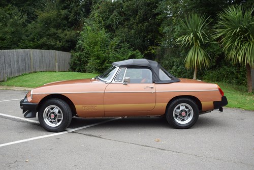 1981 MGB Limited Edition Roadster For Sale (picture 20 of 109)