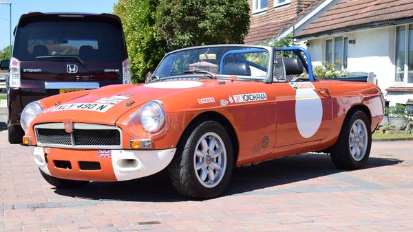 1974 MGB Roadster For Sale (picture :index of 3)