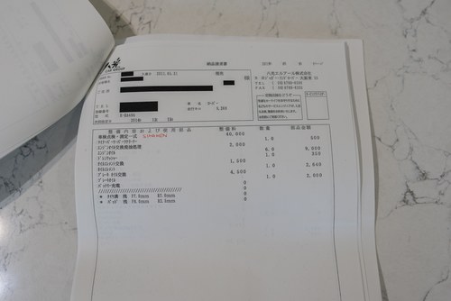 1996 MG RV8 à vendre (picture 221 of 239)