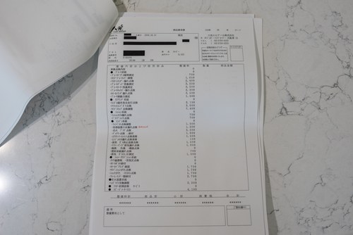 1996 MG RV8 à vendre (picture 218 of 239)