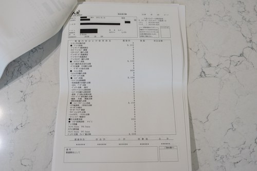 1996 MG RV8 à vendre (picture 219 of 239)