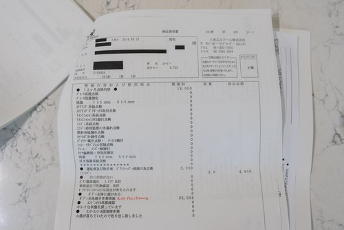 1996 MG RV8 à vendre (picture 223 of 239)