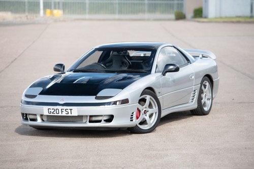 1991 Mitsubishi GTO à vendre (picture 3 of 206)