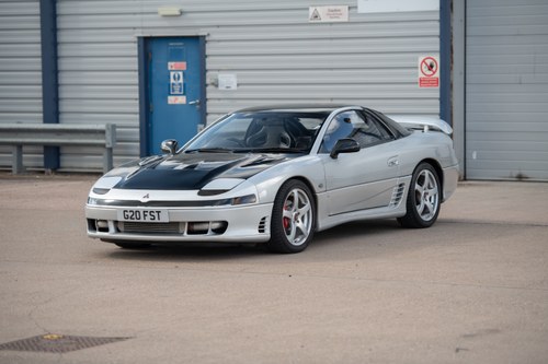 1991 Mitsubishi GTO à vendre (picture 11 of 206)