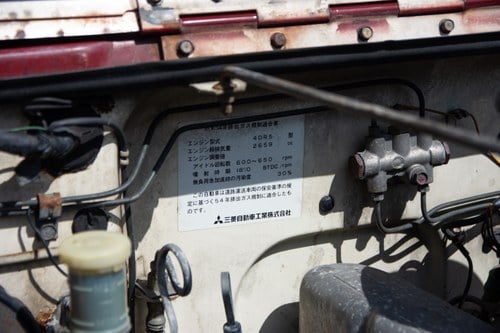 1981 Mitsubishi Jeep J24 zum Verkauf (Bild 117 von 166)