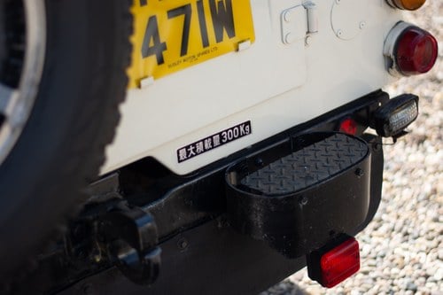 1981 Mitsubishi Jeep J24 zum Verkauf (Bild 91 von 166)