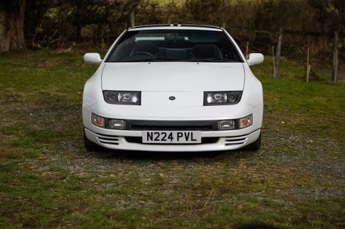 1996 Nissan Fairlady 300ZX Twin Turbo à vendre (picture 15 of 157)