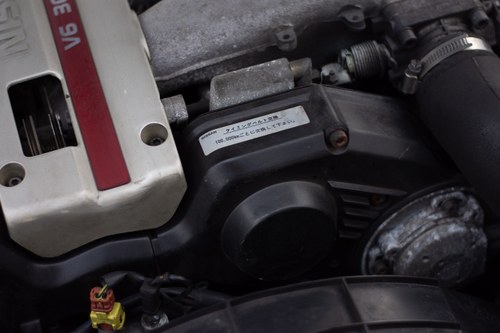 1996 Nissan Fairlady 300ZX Twin Turbo à vendre (picture 93 of 157)