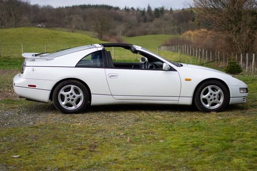 1996 Nissan Fairlady 300ZX Twin Turbo à vendre (picture 12 of 157)