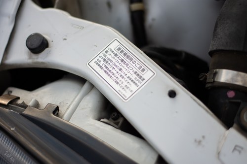 1996 Nissan Fairlady 300ZX Twin Turbo à vendre (picture 92 of 157)