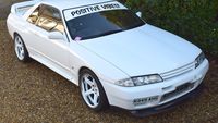 1992 Nissan Skyline GT-R  R32 (E-BNR32) For Sale (picture 9 of 184)