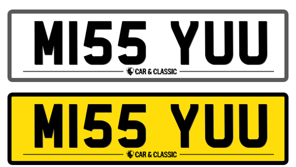 Private Registration - M155 YUU For Sale (picture :index of 3)