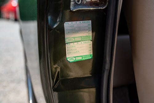 1995 MG RV8 In vendita (immagine 25 di 84)